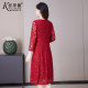 Kesman 2024 Spring and Autumn New Style Mommy Dress Fashionable Red Lace Dress Noble Middle-aged Lady 23828