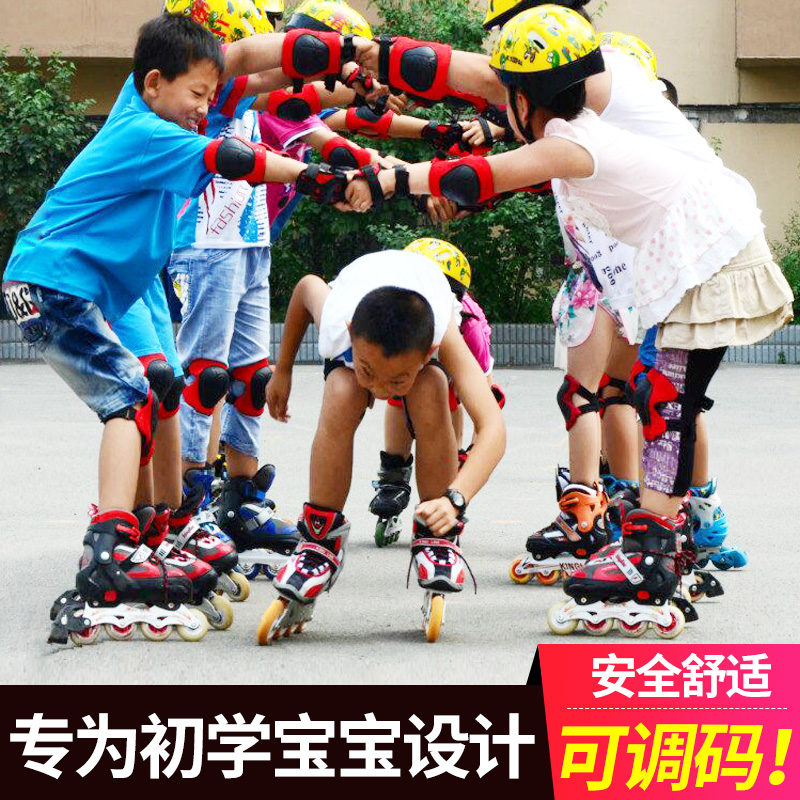 Jindao JD803 new adjustable roller skates roller skates in-line baby in-line wheels children's roller skates for men and women