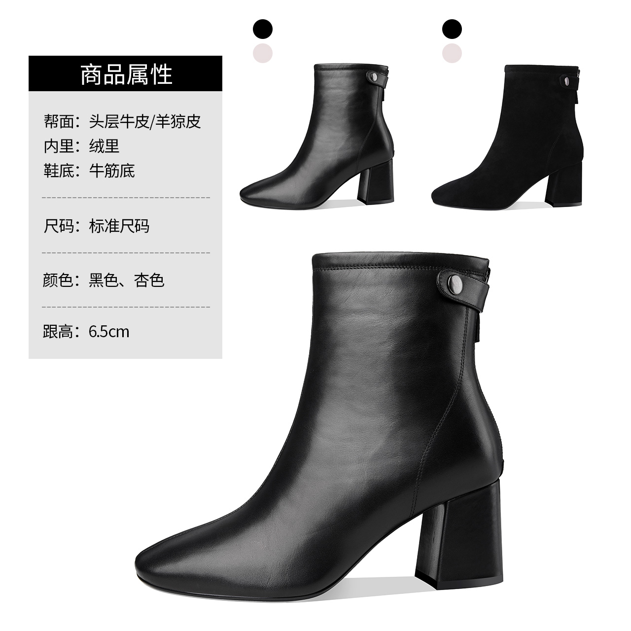 Bottes hiver pour femme      en TPR  - Ref 3245537 Image 4