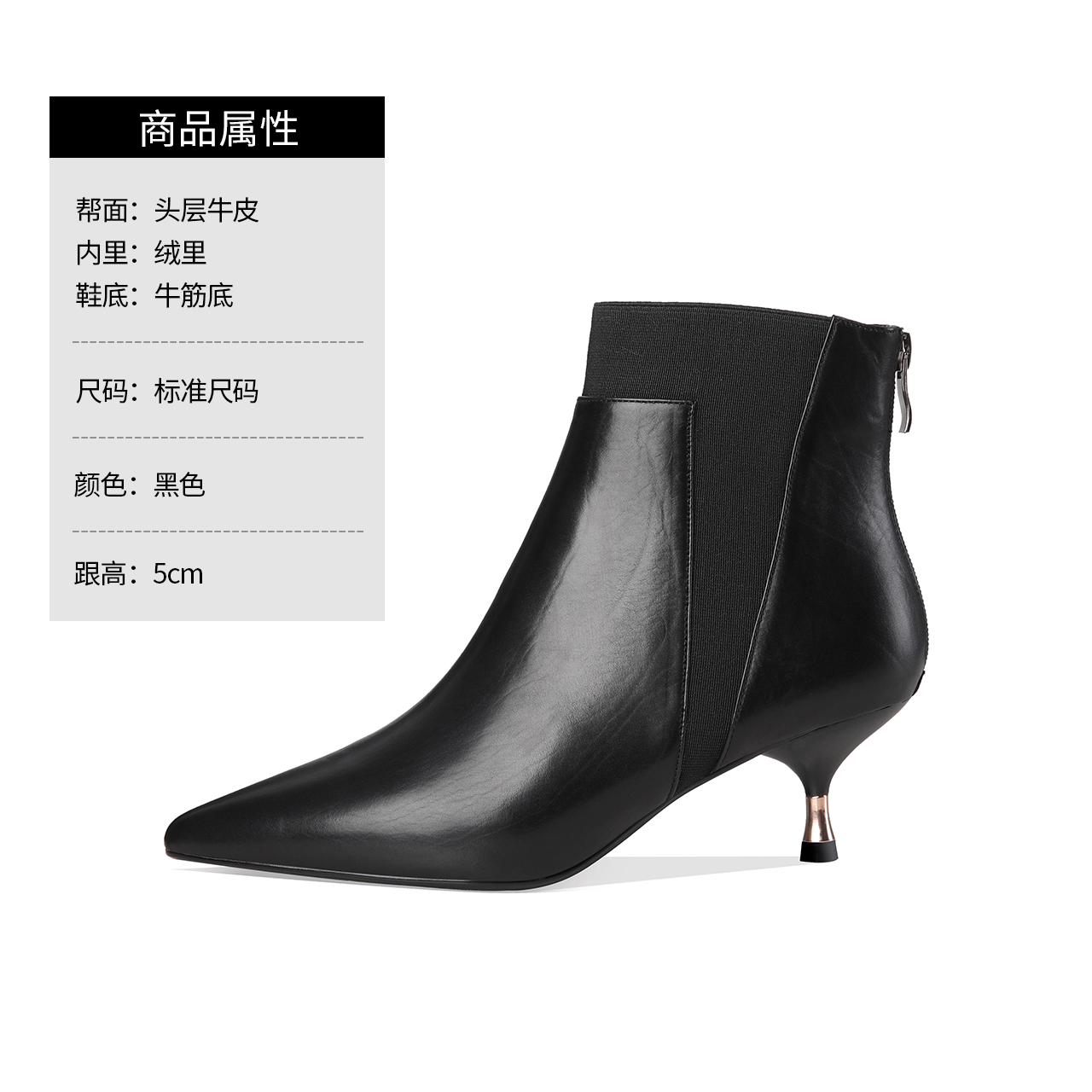 Bottes hiver pour femme      en TPR  - Ref 3247606 Image 4
