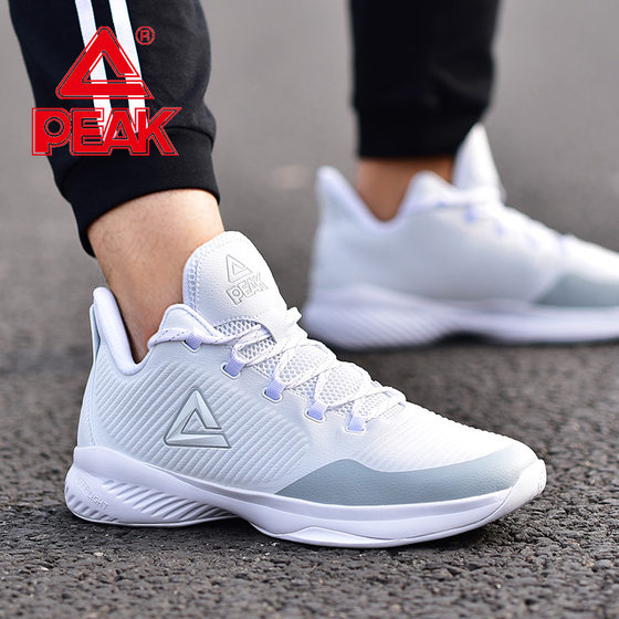 peak basketball shoes 2020