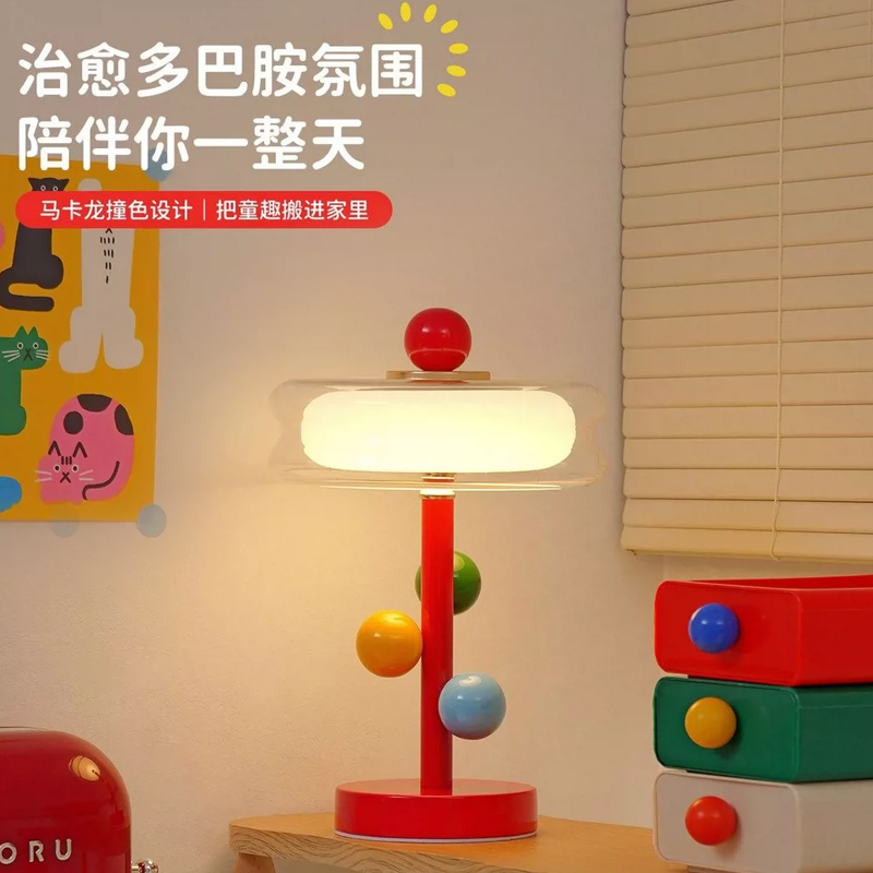 New Dopamine Color-Block Vintage Cream Glass Table Lamp Children's Creative Bedroom Bedside Atmosphere Rechargeable Night Light