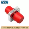 Optical attenuator 10DB flange Optical attenuator FC-FC head fixed optical decay adapter 1-20DB attenuator can be customized 5db attenuator Optical attenuator Fiber flange f
