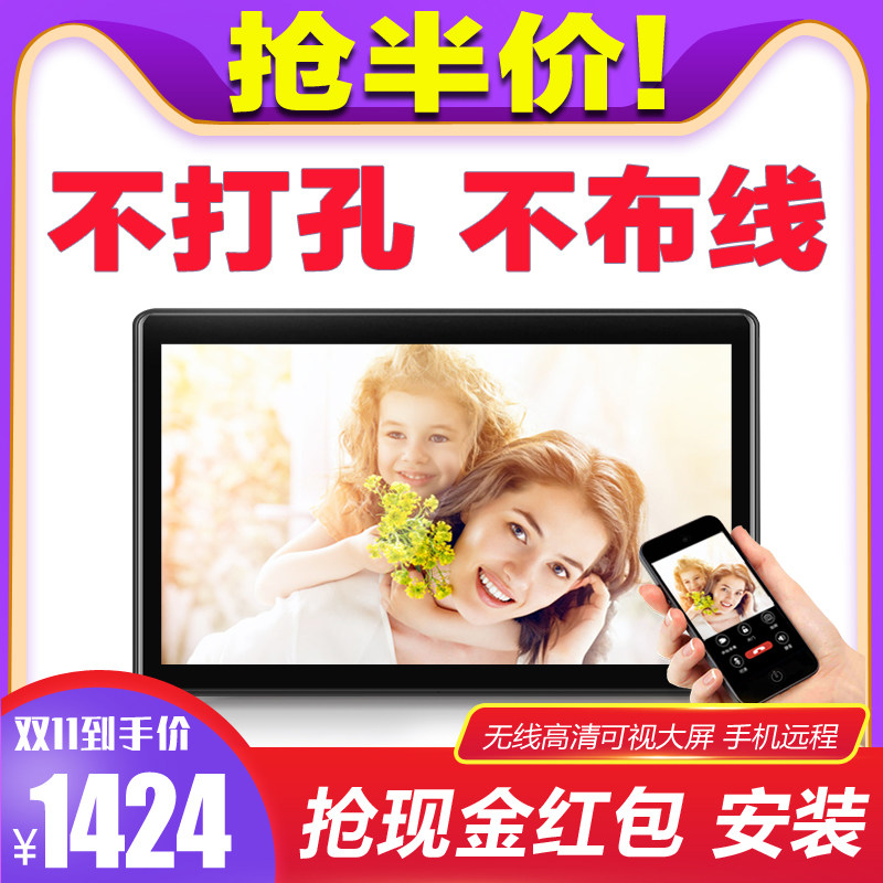 Wireless intelligent electronic cat's eye remote monitoring wifi video doorbell home no-punch camera door mirror