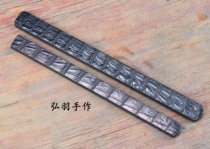 Hongyu handmade ruler leather ruler crocodile ruler SP tool