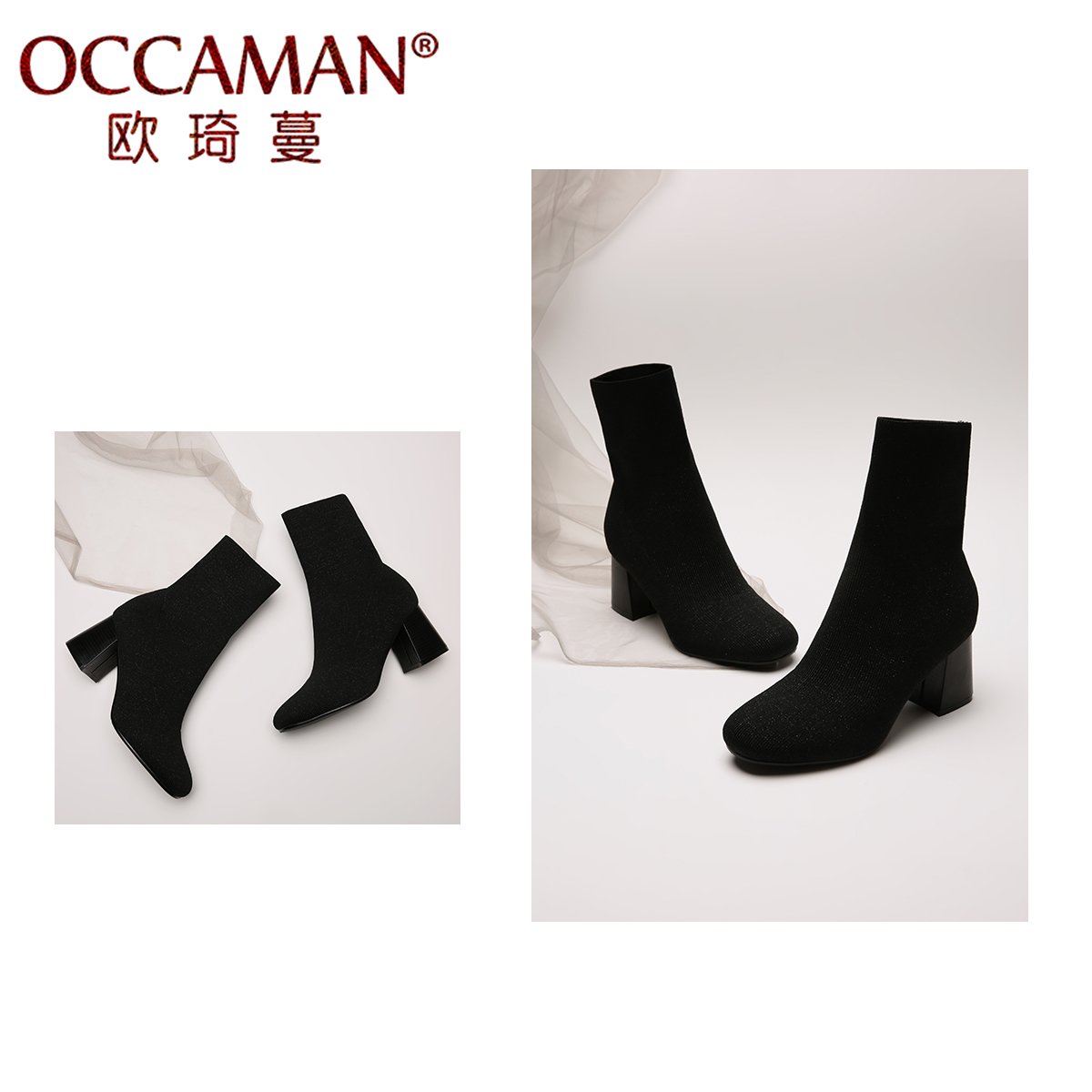 Bottes hiver pour femme OCCAMAN    en Caoutchouc - Ref 3246201 Image 4