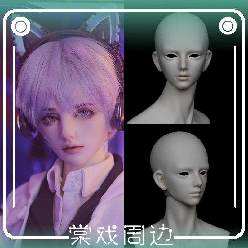 BJD ドール telesthesiadoll 小北xiaobei 16才（眠眼&開眼小生-杜筱菊 
