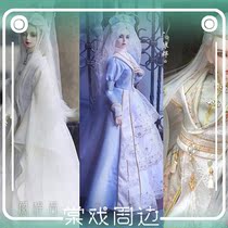 (Tang opera BJD) official uniform (TD) LAN Hali bamboo