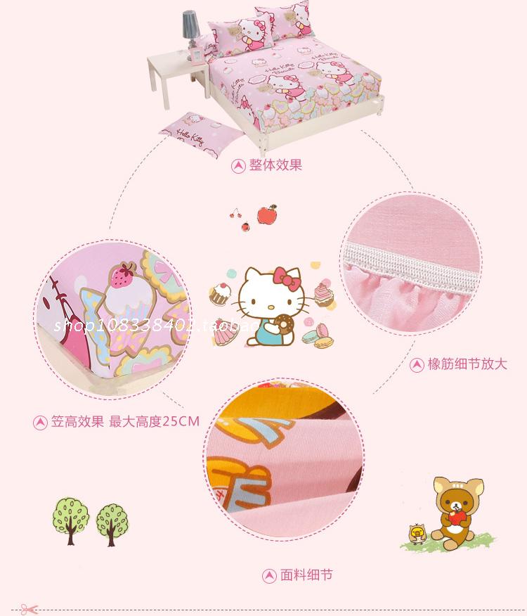 Bông mới doanh nghiệp giường cartoon con 1.8m bông bông duy nhất mảnh vỏ bảo vệ trượt 1.2m1.5 nệm mỏng - Trang bị Covers ga trải giường chun đẹp	