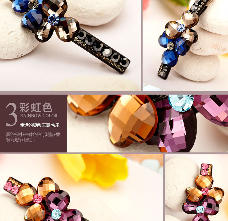 Accessoire coiffure MARCELY en Diamant Crystal - Ref 1201696 Image 26