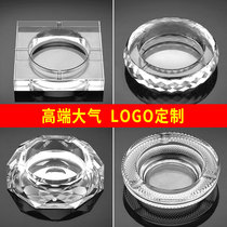 Crystal Glass Ashtrays Creativity Personality Trend Home Ashtrays Pendulum large size Living room Extra Large Custom thickened