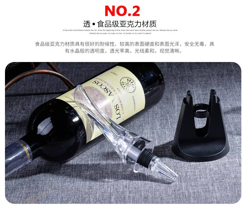 Eagle miệng decanter nhanh rót rượu vang rượu vang ma thuật decanter rượu vang đỏ nhanh decanter đồ khui rượu