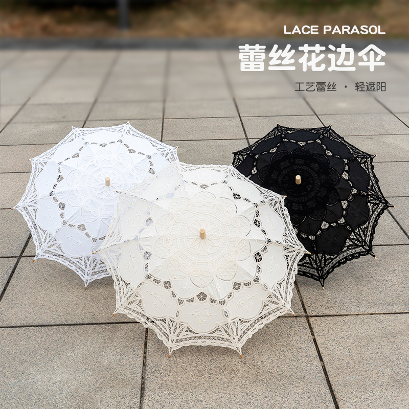 French-Style Vintage Lace Umbrella Sunshade Prop for Photography, Children's Princess Court Lolita White Lace Long-Handle Parasol