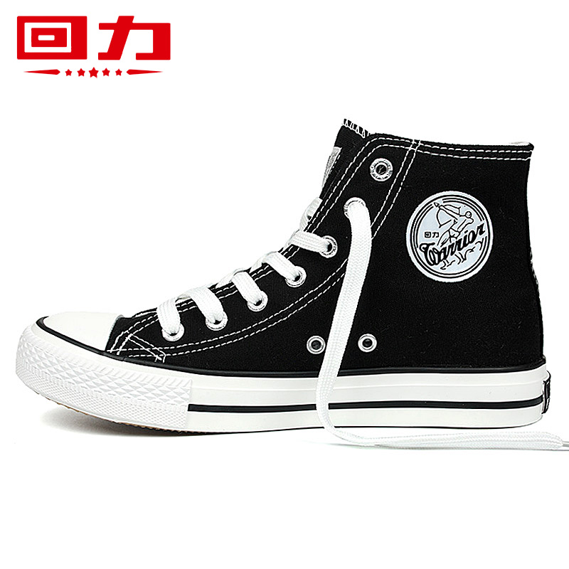 Pull back canvas shoes men's shoes, women's shoes, high-top shoes, autumn sports shoes, Korean version of the trend, all-match casual shoes, men's sneakers