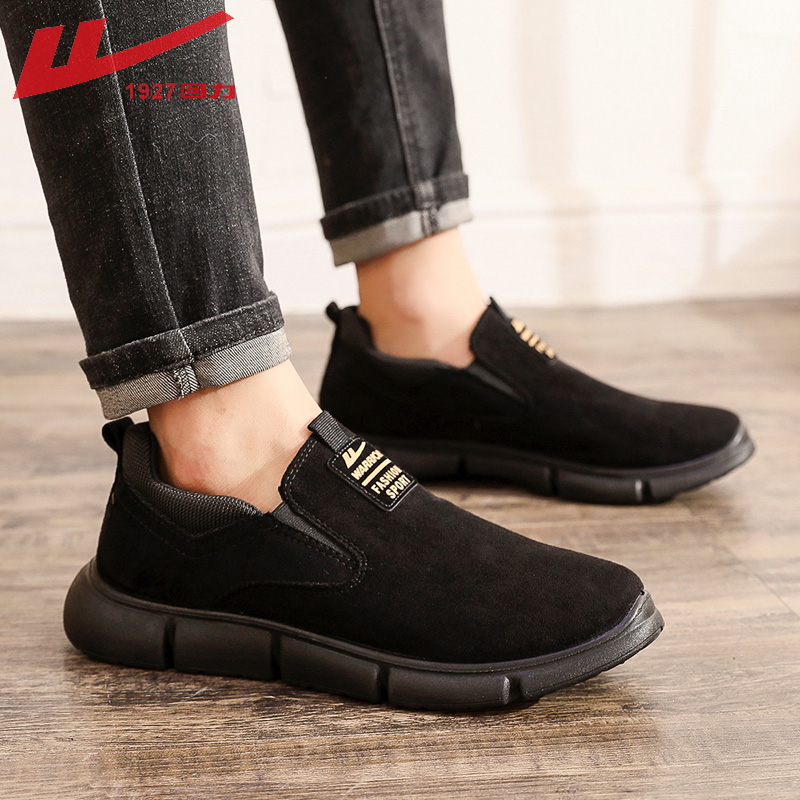 Back Force A Foot Pedal Men's Shoes 2021 Fall New Men Casual Shoes Old Beijing Fashion Sloth Shoes Dad Shoes