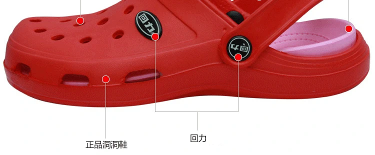 Giày lỗ dành cho nam giới và phụ nữ- dép nữ mùa hè Hàn Quốc - crocs nam nữ- dép y khoa cho nhân viên y tế- sandal nam nữ