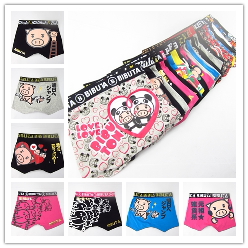 Men's Underwear Day Single Four Corner Pants Pure Cotton Leka Multiple New and Hip Pig Group Purchase