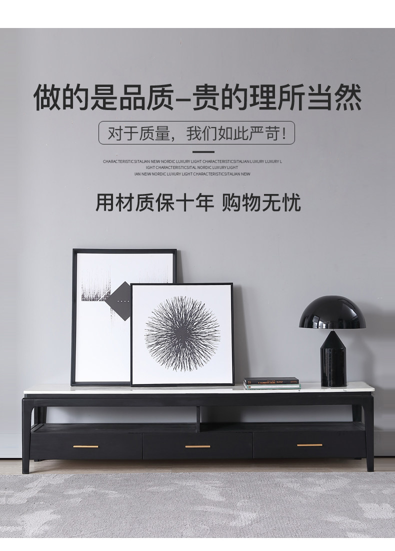 A18 Black Electric Tea Slice_04.jpg