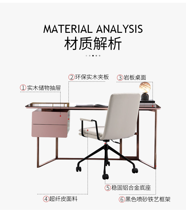 SZ-3013 desk_18.jpg