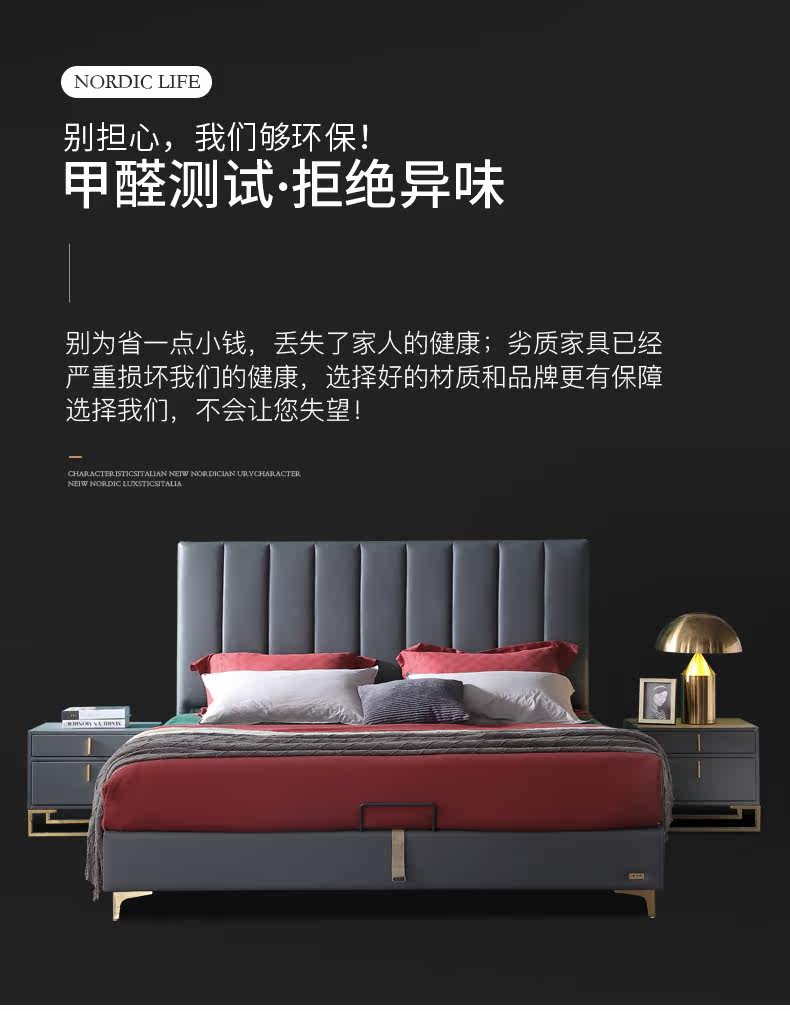 Детали кровати-1 cut_04.jpg