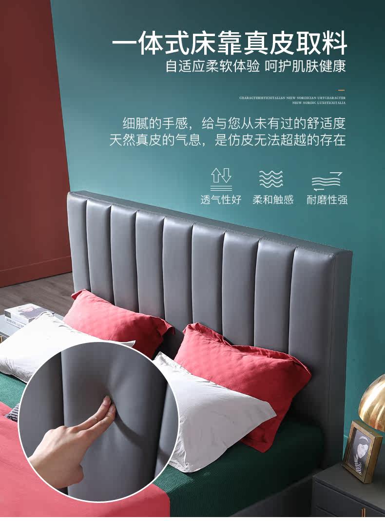 Кровать детальная -1 cut_10.jpg