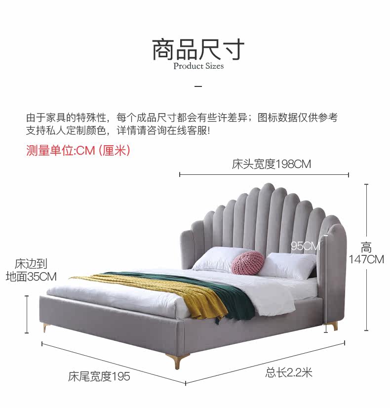 Кровать 33 детальная cut_16.jpg