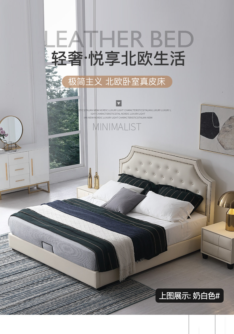 003 детали кровати slice_01.jpg