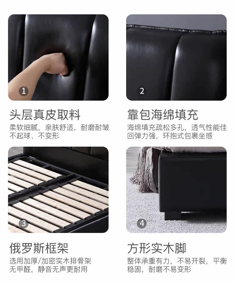 Детальная кровать-2_07.jpg