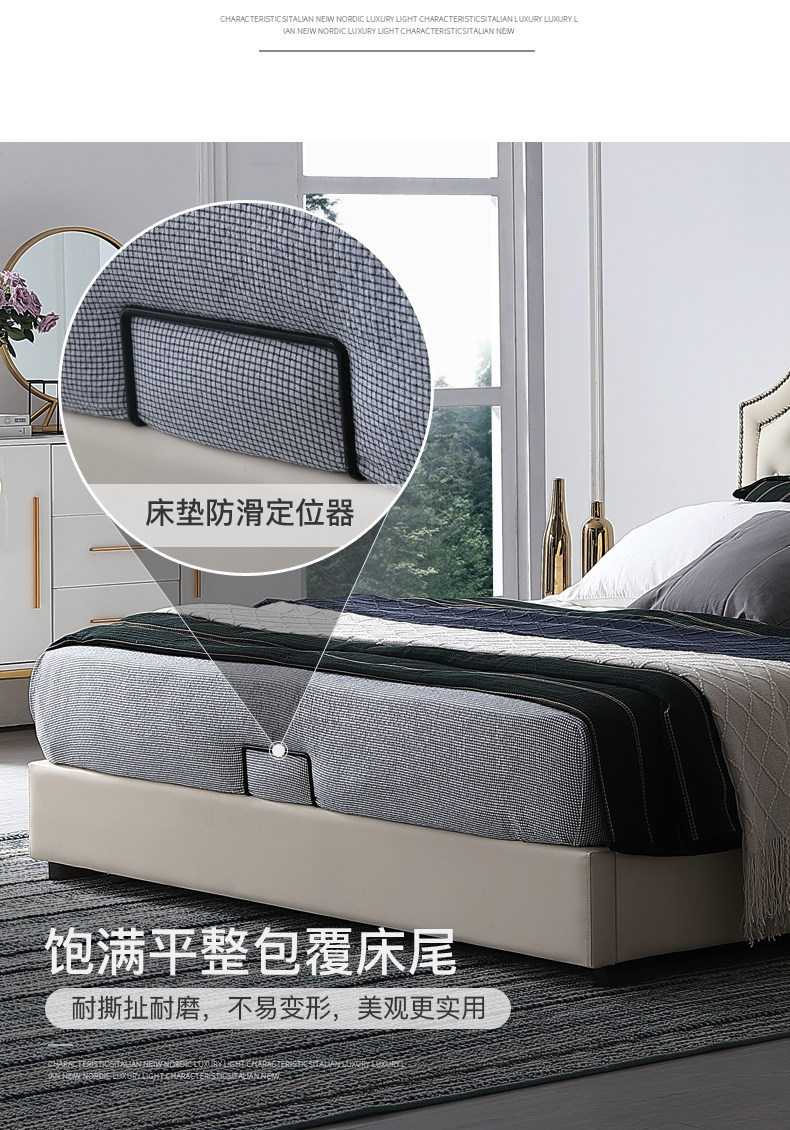 003 детали кровати slice_17.jpg