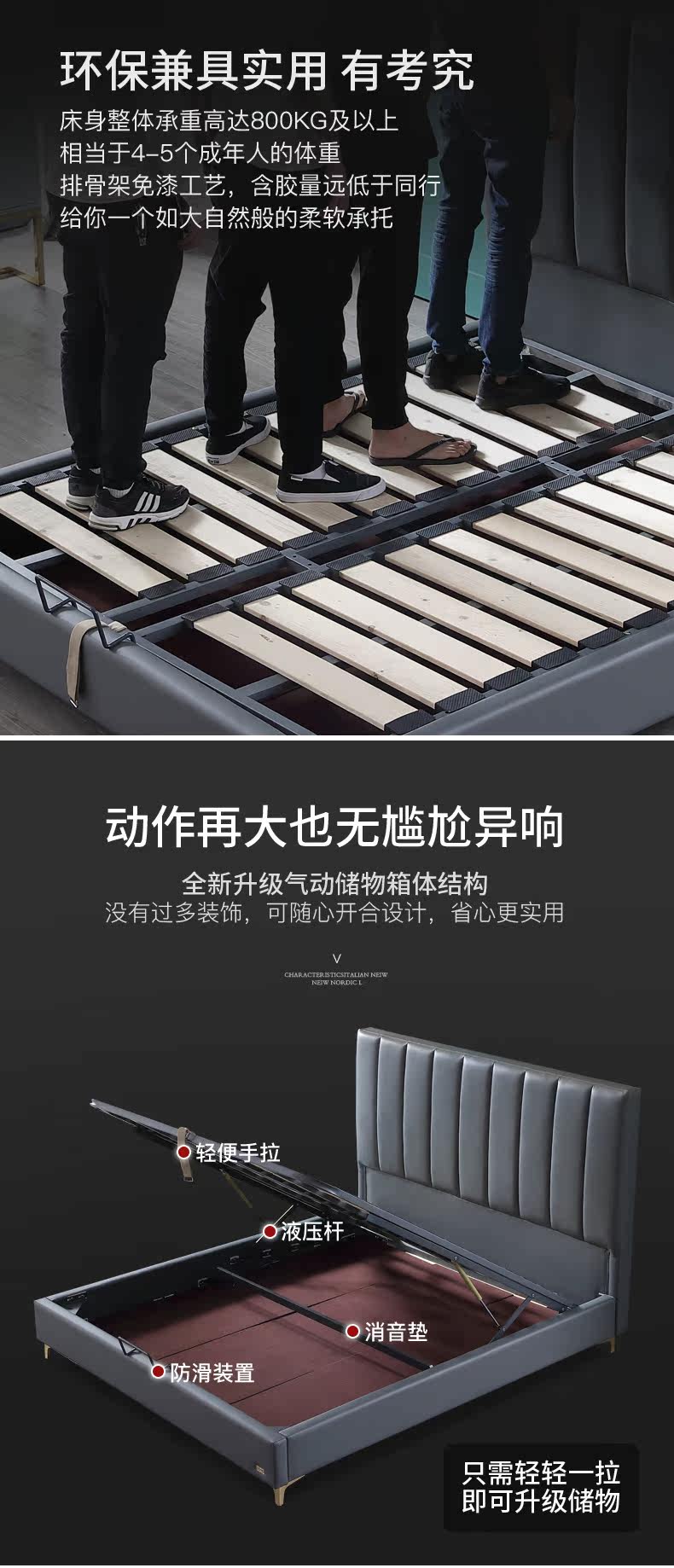 Детали кровати-1 cut_06.jpg