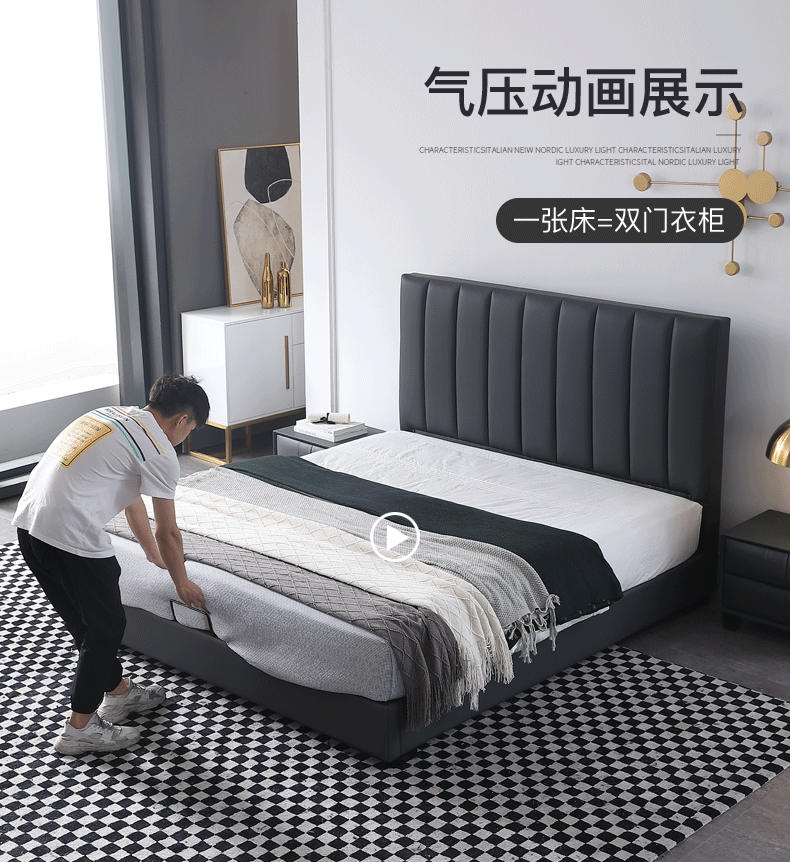 Nordic giường da nhẹ sang trọng hiện đại phòng ngủ nhỏ gọn với một chiếc giường đôi hôn nhân 1,8 m ins lưu trữ hộp cao màn ngủ màu đỏ - Giường giường pallet giá rẻ