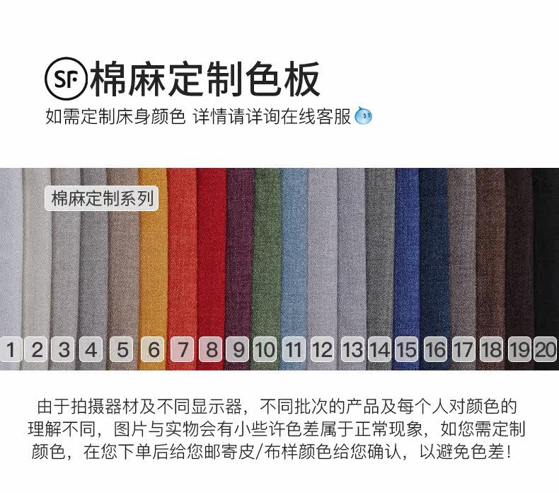 Кровать 33 детальная cut_05.jpg