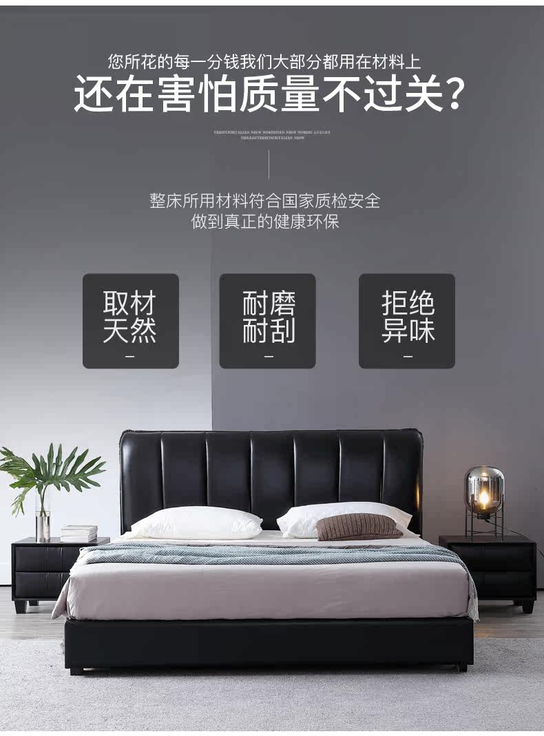 Детализированная кровать-2_05.jpg