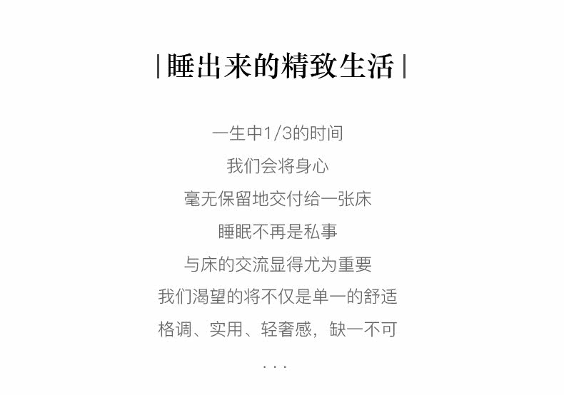 Кожаная кровать детализированная cut_02.jpg