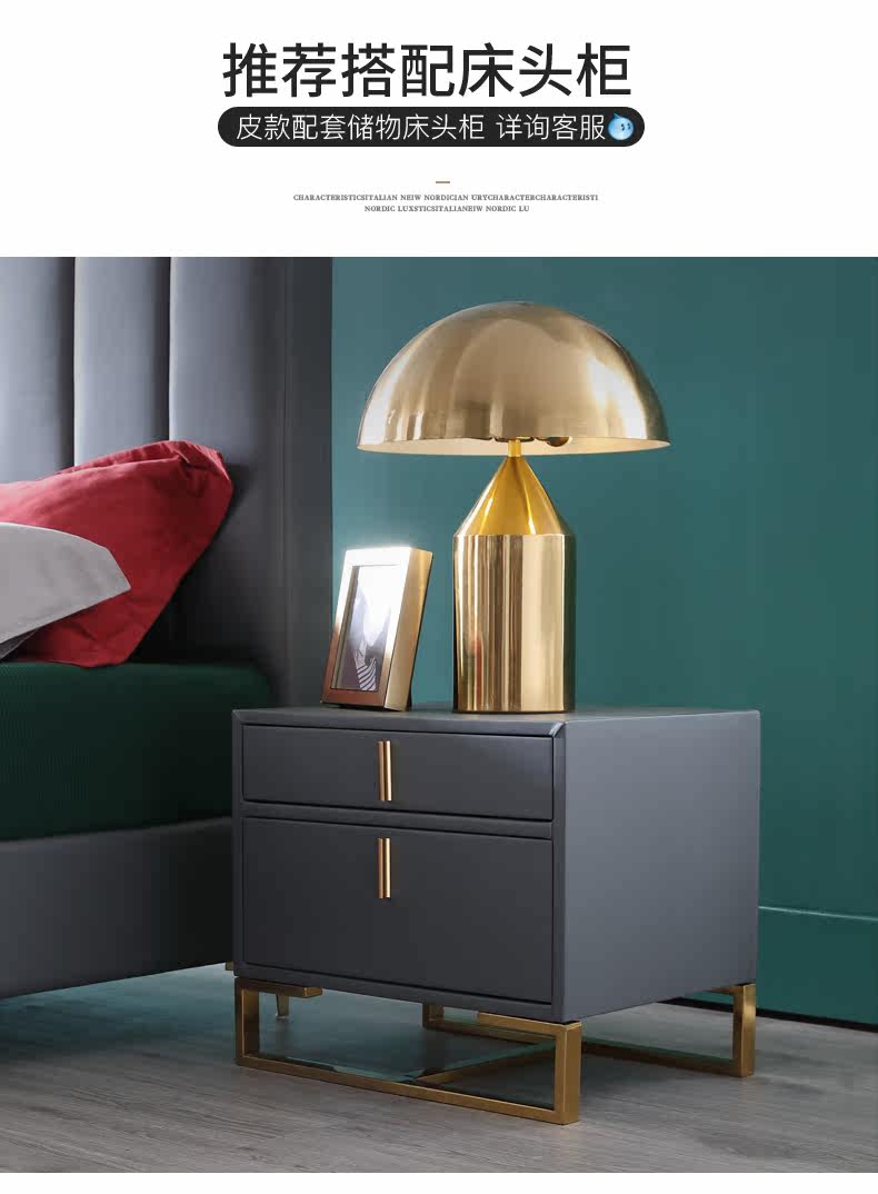 Детали кровати-1 cut_14.jpg