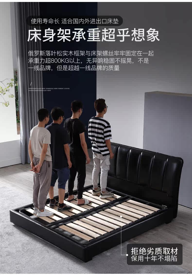 Детальная кровать-2_04.jpg