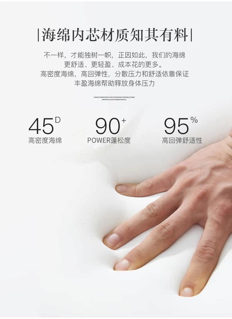 Кожаная кровать детализированная cut_13.jpg