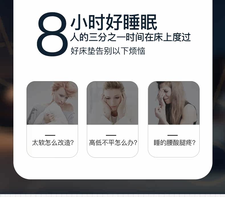 009 детали матраса длинное изображение _03.jpg