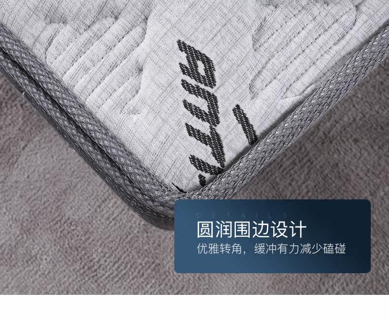 009 детали матраса длинный picture_19.jpg