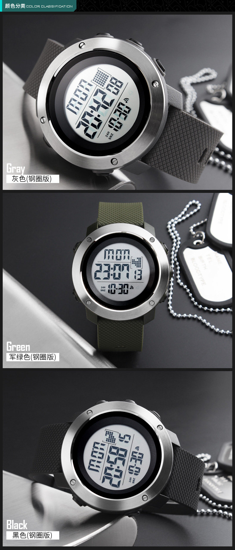 Montre bracelet pour homme SKMEI    - Ref 3274395 Image 16