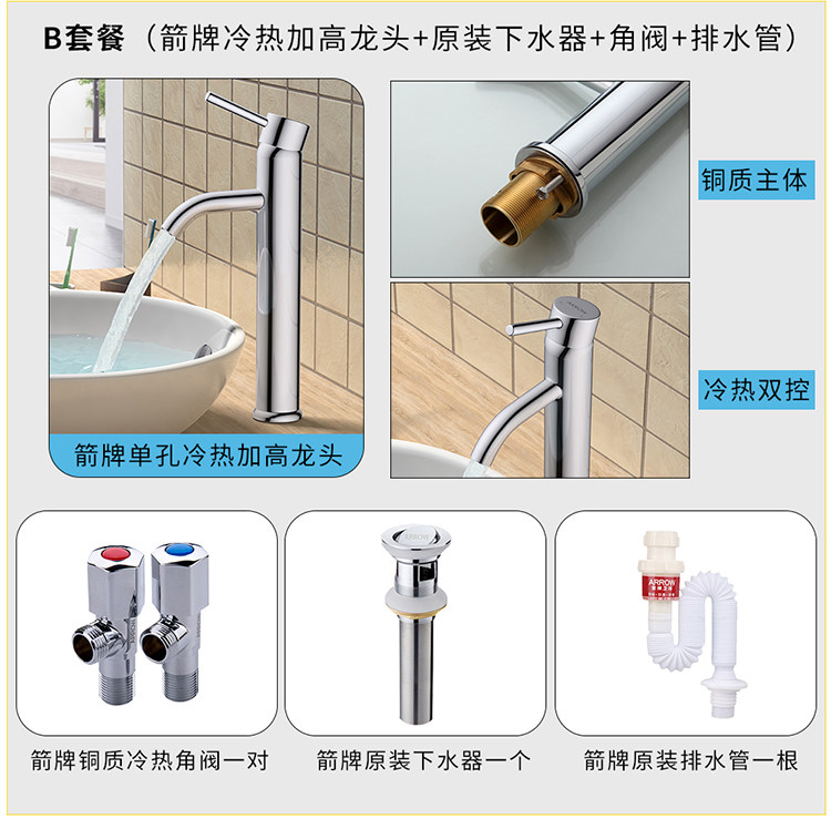 Неизвестно -1_25.jpg