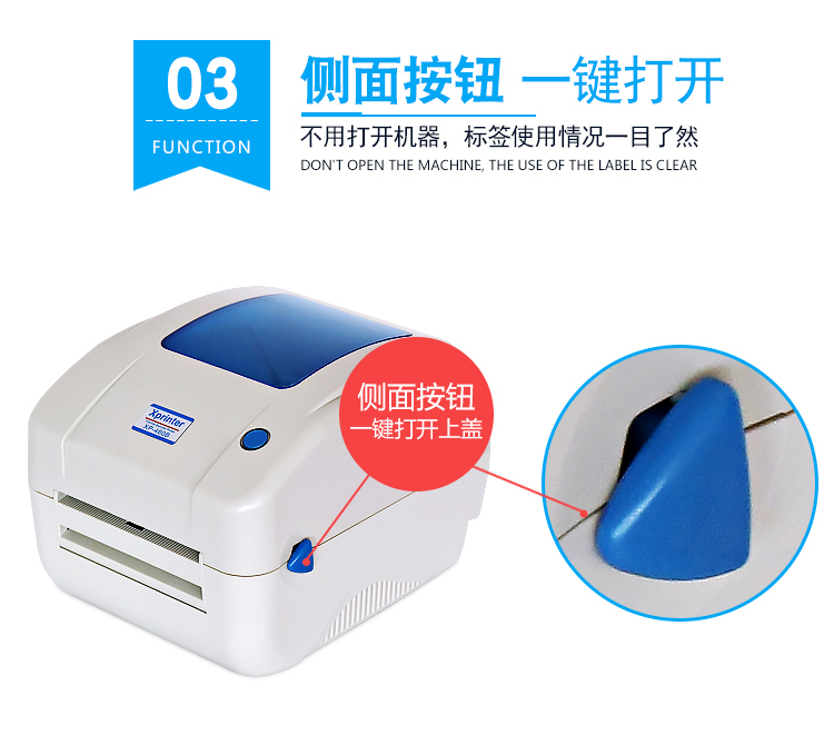 Máy in lõi đơn 烨 XP-460B máy in nhiệt đơn tốc độ đơn mã vạch tự dán nhãn máy in E - Thiết bị mua / quét mã vạch