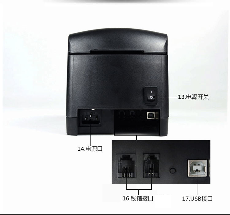 Máy in mã vạch Jiabo GP2120TF nhãn nhiệt máy QR mã tự dính quần áo máy in thẻ - Thiết bị mua / quét mã vạch