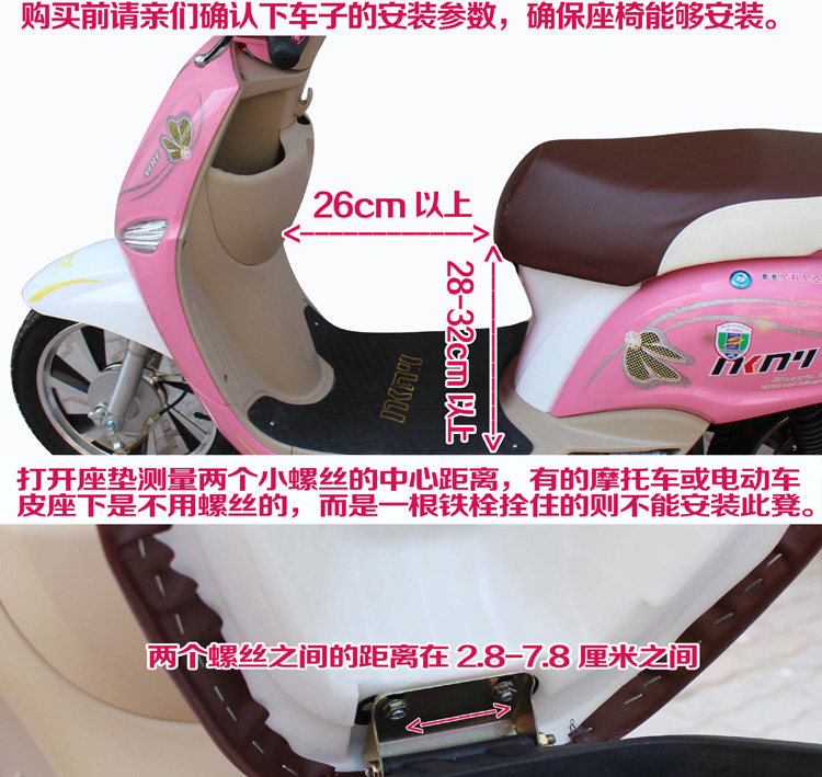 siège enfants pour vélo - Ref 2416340 Image 13