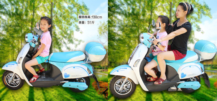 siège enfants pour vélo - Ref 2416340 Image 10