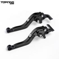 Suitable for Honda Honda ADV150 X-ADV150 modified CNC folding brake handle brake lever