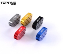 Suitable for Honda Honda ADV150 X-ADV150 modified CNC single foot support auxiliary pad decorative pad