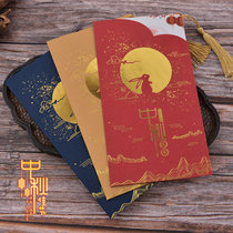 Mid-Autumn Festival greeting card customization Chinese style Mid-Autumn Festival creative card company to send customers to employees blessing gratitude card
