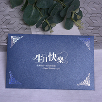 High-end Double Ninth Festival greeting card custom creative staff birthday greeting card blessing Jiu Nine-Nine Peoples Day Thanksgiving card
