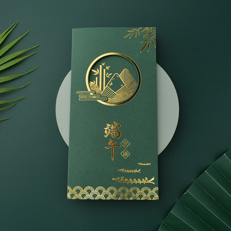End Afternoon Greeting Cards Customized China Wind Festival Blessings Card Delivery Guest House Employee Thanksgiving Senior Sense Card Booking-Taobao